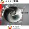 洋子（YangZi）高速钢锯片铣刀切口铣刀150*0.8*1*1.2*1.5*2*2.5*_1 150*2