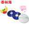 洋子（YangZi）香蕉8.5G光盘DVD+R大容量刻录盘8G刻录光盘8.5G光碟片D9D_1 婚庆LOVE1桶50片(送50袋