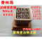 洋子（YangZi）道教印章印章道经师宝太上老君道教用品六面法印_1 默认颜色