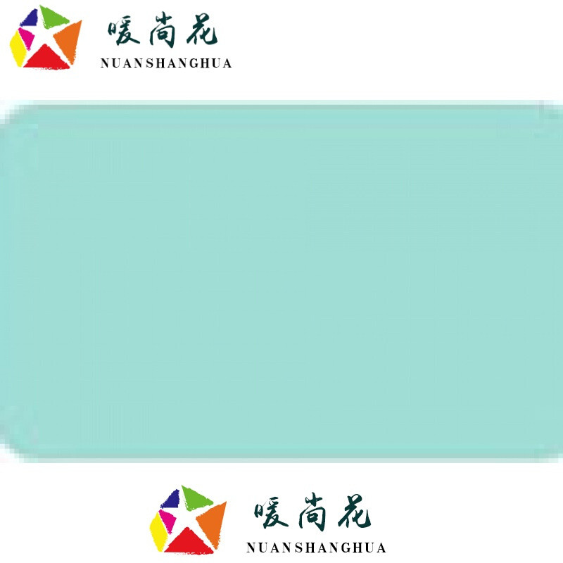 洋子（YangZi）685油漆聚氨酯漆木器漆彩色家具漆色卡清油清漆喷漆_1 天蓝色