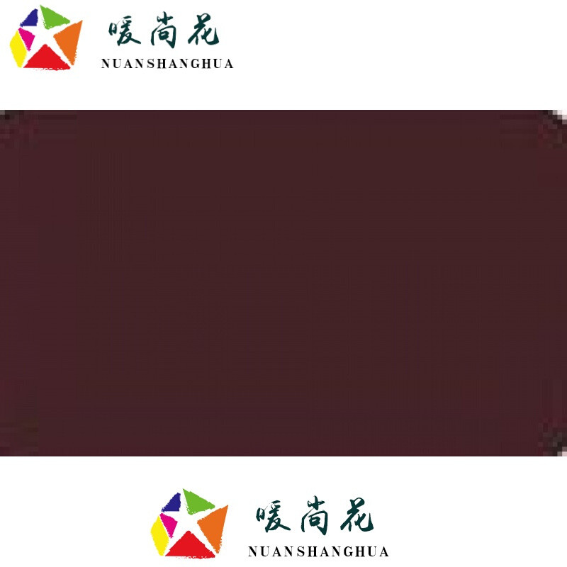 洋子（YangZi）685油漆聚氨酯漆木器漆彩色家具漆色卡清油清漆喷漆_1 草绿色