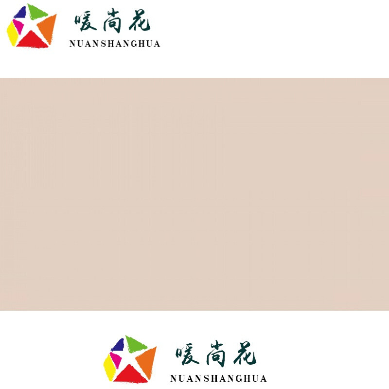 洋子（YangZi）685油漆聚氨酯漆木器漆彩色家具漆色卡清油清漆喷漆_1 橙色