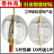 洋子（YangZi）导管固定贴引流管穿刺管固定装置老人接尿管贴C1无菌敷贴纱布贴_1 引流管敷贴9*10单片价