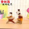 洋子（YangZi）创意厨房餐厅酒柜橱柜家居摆件装饰品工艺品五谷丰登杂粮玻璃瓶_1 星月之恋