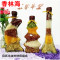 洋子（YangZi）创意厨房餐厅酒柜橱柜家居摆件装饰品工艺品五谷丰登杂粮玻璃瓶_1 星月之恋