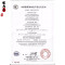 洋子（YangZi）国标BVR1.5/2.5/4/6平方单芯多股软铜线接地铜芯铜丝软电线1_1 1平方红色100米