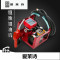 洋子（YangZi）新升级电子定量计价加油泵总成电动抽油泵12V24V220V加油机_1 加200配齿轮泵(可抽机油)