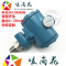 洋子（YangZi）数字扩散硅压力变送器4-20mA恒压供水传感器现场显示液位显示_1 40Mpa