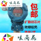 洋子（YangZi）数字扩散硅压力变送器4-20mA恒压供水传感器现场显示液位显示_1 6Kpa