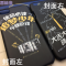 洋子（YangZi）绝地求生大逃杀大吉大利晚上吃鸡苹果6手机壳iPhone7小米华为x7r_1 vivoX7(备注X7P)