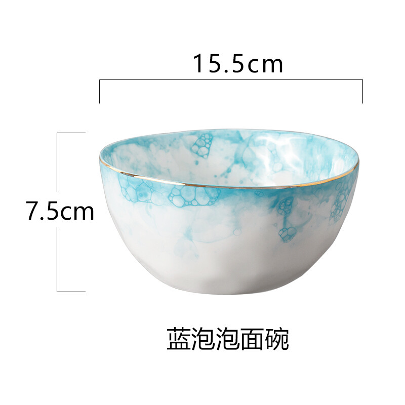 洋子（YangZi）日居仕日式陶瓷餐具创意泡泡饭碗家用米饭碗大面碗小汤碗吃饭碗_1 面碗-蓝
