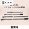 洋子（YangZi）加强型预置式TG扭力扳手可调式tg扭矩扳手棘轮大快速公斤扳手_1 预置式750-2000N.m1寸方带加力杆