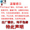 洋子（YangZi）老石槽水景牛槽马槽石头鱼缸流水花盆石水槽复古青石雕旧石器摆件_1 金蝉流水
