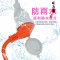洋子（YangZi）比亚迪秦唐北汽新能源电动汽车充电线延长线拖接插线板插座16A_1 10米橙色16A(国标2.5平方)