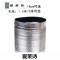洋子（YangZi）老板双层加厚铝箔烟管排气管管道管子160加厚铝箔吸油烟机排烟管_1 180*1.5米