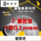 洋子（YangZi）老板双层加厚铝箔烟管排气管管道管子160加厚铝箔吸油烟机排烟管_1 170*2米
