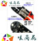 洋子（YangZi）日本罗宾汉网线钳双用电话网线钳RKY-338网络钳6P/8P压线钳_1 罗宾汉刀片
