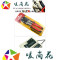 洋子（YangZi）日本罗宾汉网线钳双用电话网线钳RKY-338网络钳6P/8P压线钳_1 罗宾汉刀片