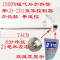 洋子（YangZi）加水电暖气片加热棒家用电热棒注水取暖器加热管智能温控仪控制器_3 GD-201加长静音遥控1500W