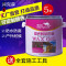 洋子（YangZi）澳克森户外防腐木油耐侯木蜡油实木地板漆桐油木器漆透明色木腊油覆盖白色油_1 覆盖白色油