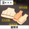 洋子（YangZi）东工架子工扳手19-21-22mm呆头死扳手搭棚搭架子扳手皮腰套_1 杰科架子工胶柄扳手11寸
