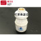 洋子（YangZi）适用海尔美的万和电热水器花洒手持莲蓬头通用塑料喷头淋浴软管套装三档喷头_1 可拆洗三件套可拆洗出水舒适