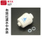 洋子（YangZi）适用海尔美的万和电热水器花洒手持莲蓬头通用塑料喷头淋浴软管套装三档喷头_1 普通白网管（送底座）