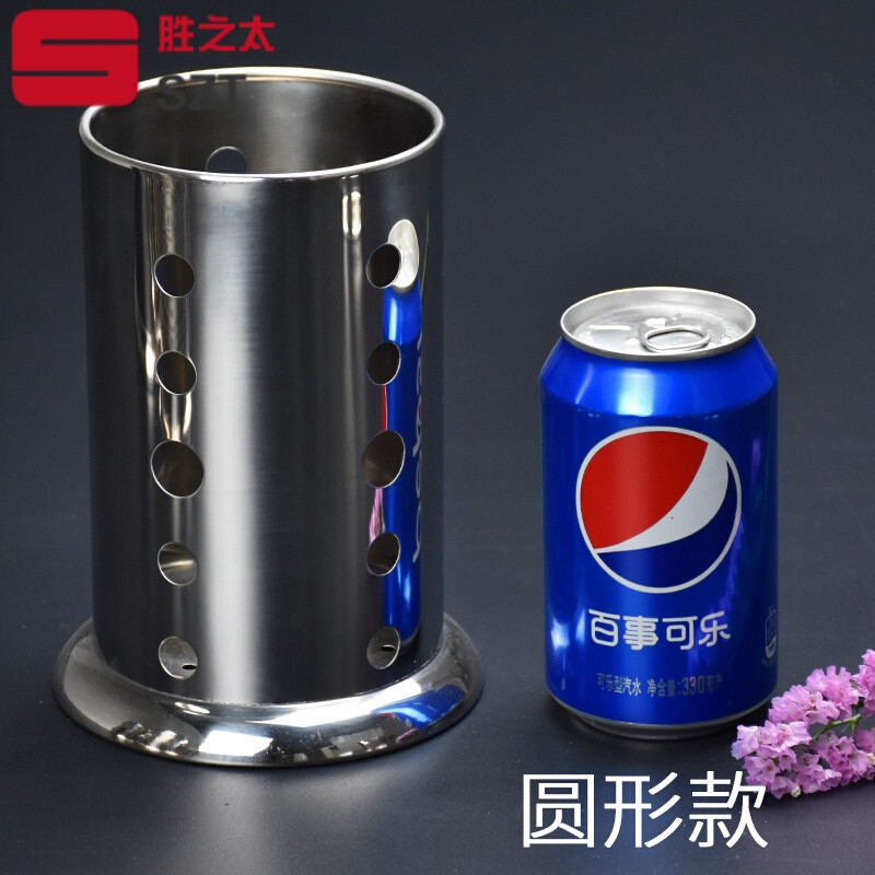 洋子（YangZi）加厚不锈钢筷子筒筷笼筷子桶炊具桶吸管座粗吸管座餐具桶刀叉座_1 圆形孔小号