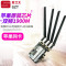 洋子（YangZi）黑苹果BCM94360CD/11AC双频1900MPCI-E台式机wi_1 四天线版【1900M】无蓝牙