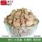 洋子（YangZi）砂仁香砂仁春砂仁砂仁粉炖汤无掺材带壳250克2份 默认颜色