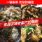 洋子（YangZi）煲仔铁煲仔生铁锅煲仔饭砂锅港式煲锅铸铁鸡煲锅巴饭锅砂锅煲 14cm铁煲锅