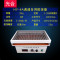 洋子（YangZi）往复式振荡器调速多用振荡器实验室水平往复摇床调速摇 数显款