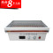 洋子（YangZi）HY-2往复式多用调速振荡器速振荡器实验室来回振荡摇床 恒速型