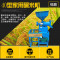 洋子（YangZi）40型碾米机家用小型全自动大米脱皮机饲料粉碎机磨浆磨粉机 40型碾米机+220V2.2KW电机
