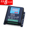 洋子（YangZi）太阳能控制器12V24V60A蓄电池充电路灯控制器路灯控制器 默认颜色