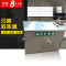 洋子（YangZi）饭店隔油池油水分离器过滤器自动排水隔油池定做制餐饮隔油池 201材质1000*500*500