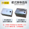 洋子（YangZi）隔油池不锈钢隔油池餐饮小型油水分离器厨房油水分离污水处理设备 800*400*400