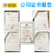 洋子（YangZi）隔油池不锈钢隔油池餐饮小型油水分离器厨房油水分离污水处理设备 600*300*300