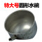 洋子（YangZi）不锈钢猪用饮水碗兽用不锈钢仔猪饮水槽自动饮水器水嘴养猪设备 加厚特大号（圆形水碗）