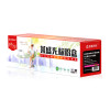 莱盛光标LSGB-SAM-CLTM504S彩色硒鼓/粉盒适用于SAMSUNG CLP-415N SL-C1810
