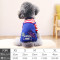 狗狗衣服秋冬装泰迪比熊法斗雪纳瑞幼犬宠物四脚衣小型犬猫咪衣服多色多款多功能宠物用品宠物服饰_2 宝蓝