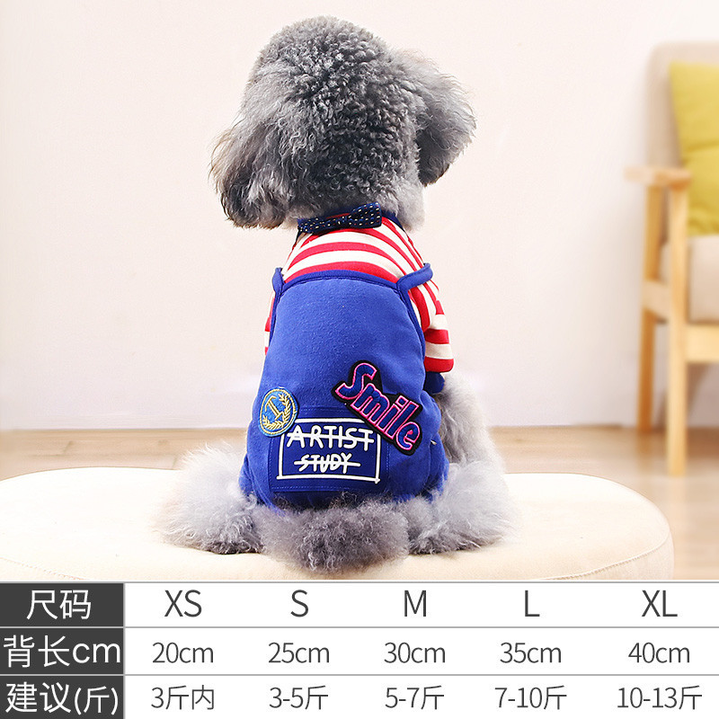 狗狗衣服秋冬装泰迪比熊法斗雪纳瑞幼犬宠物四脚衣小型犬猫咪衣服多色多款多功能宠物用品宠物服饰_2 宝蓝