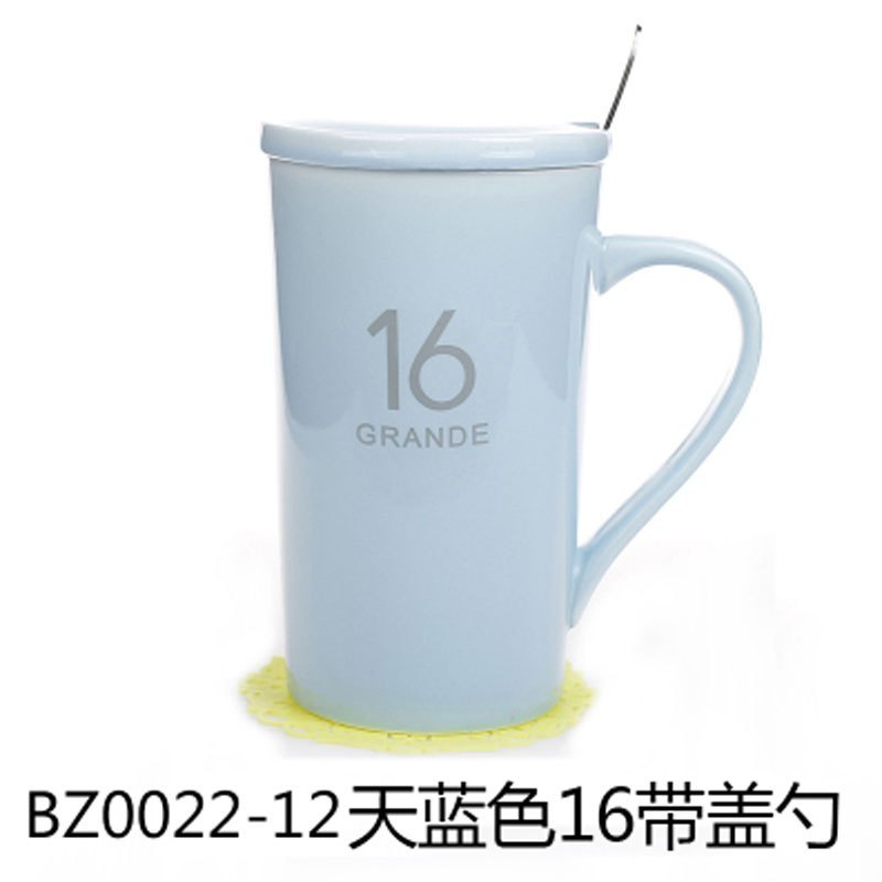 【550ML】纯色现代简约杯子陶瓷杯带盖带勺大容量喝水杯情侣马克杯创意咖啡杯牛奶杯糖果色欧_2 天空蓝16（带盖带钢勺）