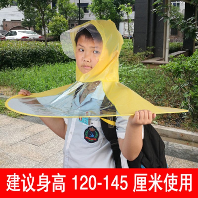 创意头戴式儿童雨伞男女学生幼儿园轻帽伞透明折叠飞碟斗篷雨衣多色多款多功能生活日用家庭清洁生_2 Ｍ号黄色