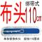 简约纯色平板拖把大号尘推排拖棉线拖把布大码长平推宽地拖家居家用生活日用拖把家庭清洁用品工具_1 布头45cm(绑带式)
