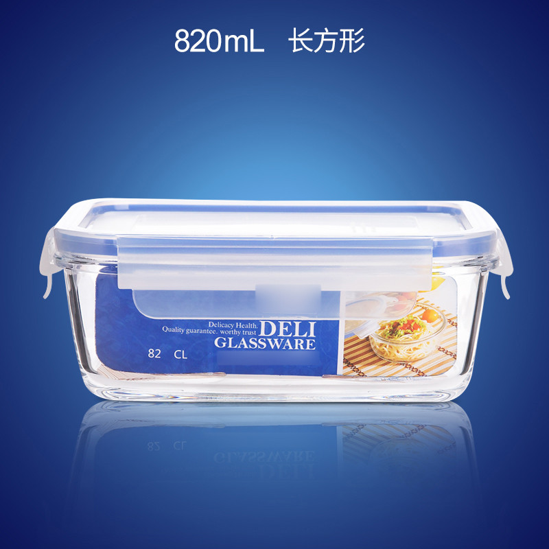 有盖微波炉可用耐热钢化玻璃饭盒学生餐盒便当盒饭盒玻璃碗保鲜盒长方形学生便携式饭盒办公室便当_1 透明长方形820ml