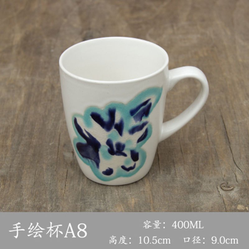 日式冰裂釉创意复古马克杯大容量简约陶瓷杯牛奶咖啡杯情侣水杯子多款多色创意生活日用家居器皿水 手绘款A8