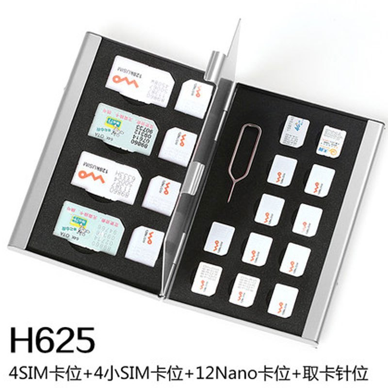 SD内存卡盒数码收纳包TF手机SIM整理包CF数码存储卡盒PSV游戏卡包多色多款多功能生活 H625