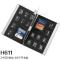 SD内存卡盒数码收纳包TF手机SIM整理包CF数码存储卡盒PSV游戏卡包多色多款多功能生活 H626