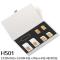 SD内存卡盒数码收纳包TF手机SIM整理包CF数码存储卡盒PSV游戏卡包多色多款多功能生活 H501